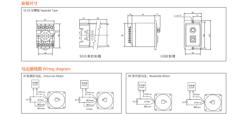 调速器-1.jpg